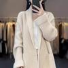 Women's Autumn and Winter Collar Mid Length Knitted Cardigan with A High-end Feel, Soft and Sticky Oversized Lazy Style Jacket Sweater
