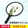 Hair Salon Double-Sided Mirror Hairdressing Rearview Mirror Barber Shop Foldable Hand-Held Special Mirror Makeup Updo Hair Back Mirror