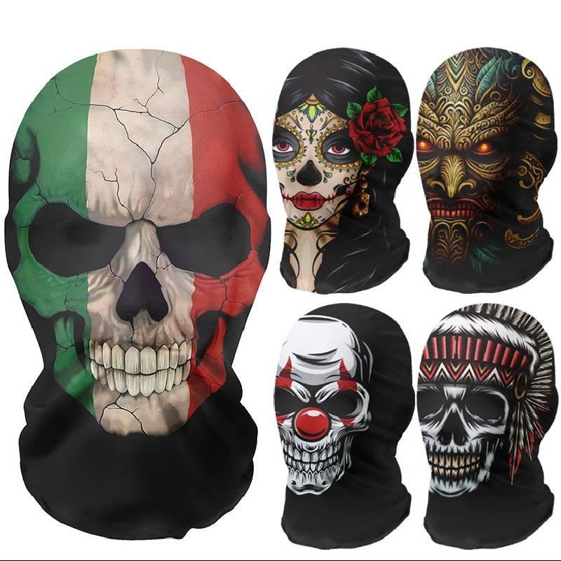 Unique Skull Head Full Face Mask Stylish Mesh Design Party Costume Accessory For Halloween And Christmas Celebrations