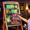 Erasable Whiteboard Pen LED Writing Board Highlighters New Art Marker Pen