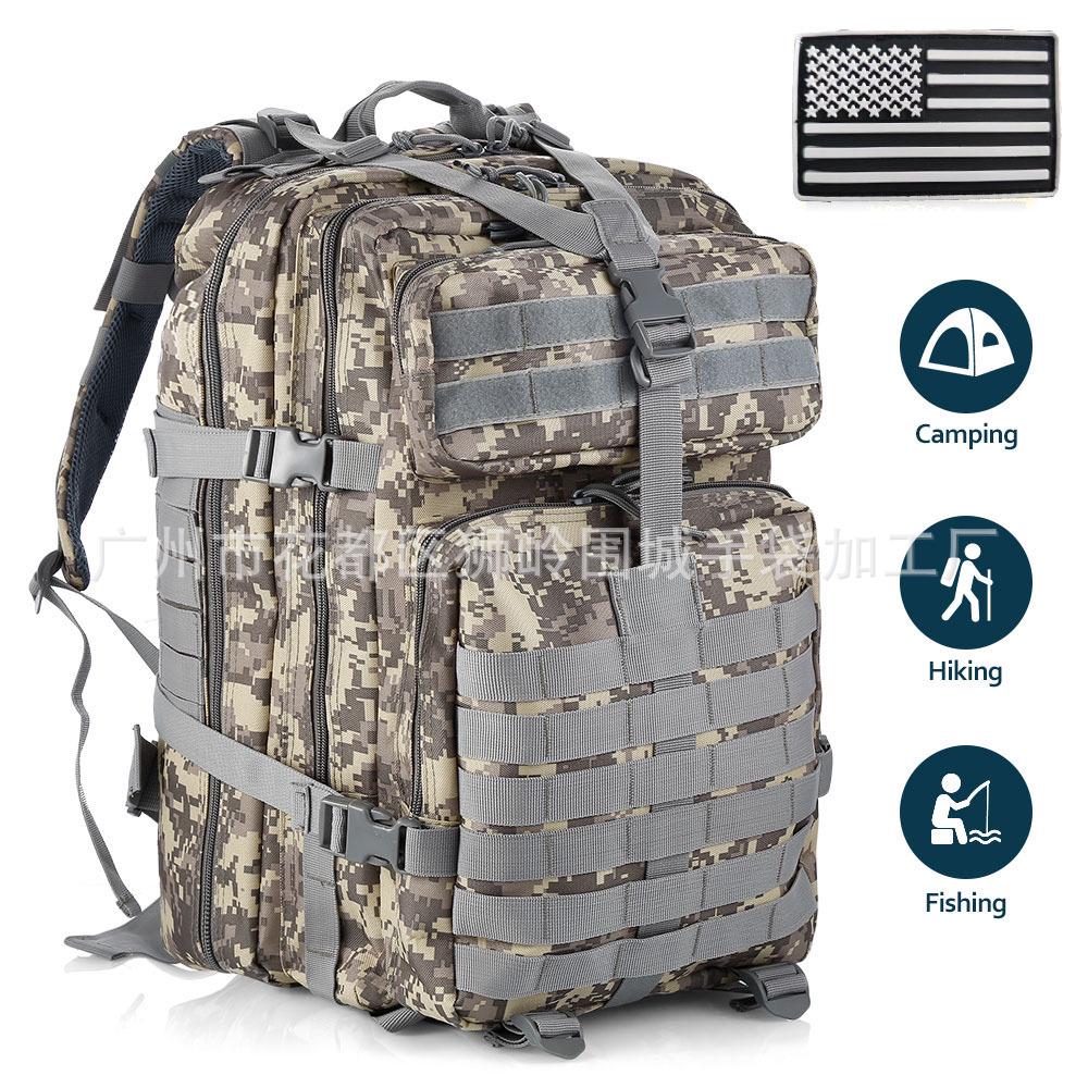 Тактический многофункциональный камуфляжный рюкзак с двумя плечами для велоспорта, путешествий и спорта