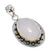 Двухцветный кулон из стерлингового серебра 925 пробы с натуральным радужным лунным камнем, размер 2,13 дюйма, H9M20