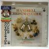 CD IZUMI TANKI DAIGAKU HANDBELL CHOIR - Рождественские колядки на колокольчиках Япония Классика Б/у