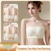 Женский strapless-бюстгальтер-бандаж с минимизирующим эффектом - Против провисания, Легкий и поддерживающий для большой груди