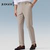 Мужские брюки Judger из смесовой ткани лиоцелл и модал, в стиле business casual