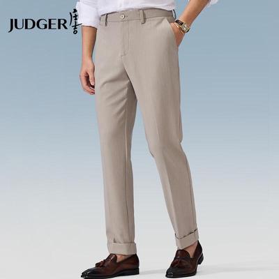 Мужские брюки Judger из смесовой ткани лиоцелл и модал, в стиле business casual