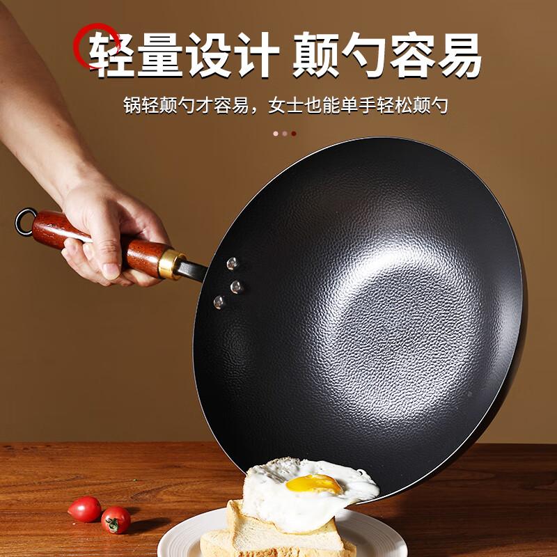 Iron Wok without Coating, Authentic Home Use Flat-Bottom Stir-Fry Pan, Pure Iron, Compatible with Induction And Gas Stoves, 34cm