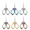 Fabric Scissors Sewing Scissors Embroidery Scissors Small Dressmaking Scissors for Needlework Cutting Fabric Clothing