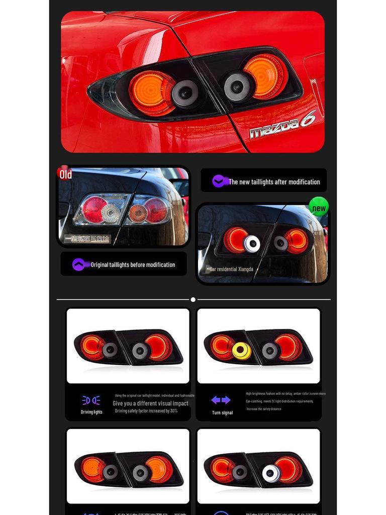 Совместимо с Mazda 6 2003-2015: Модифицированные светодиодные задние фонари с дневными ходовыми огнями, указателями поворота и фонарями заднего хода.