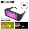Сварочные очки с автоматическим затемнением, смена света, автоматическое затемнение, защита от глаз, защитные очки для сварочных масок, аксессуары для очков