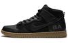 Sb Dunk High Antihero Брайан Андерсон Черный AH9613-001
