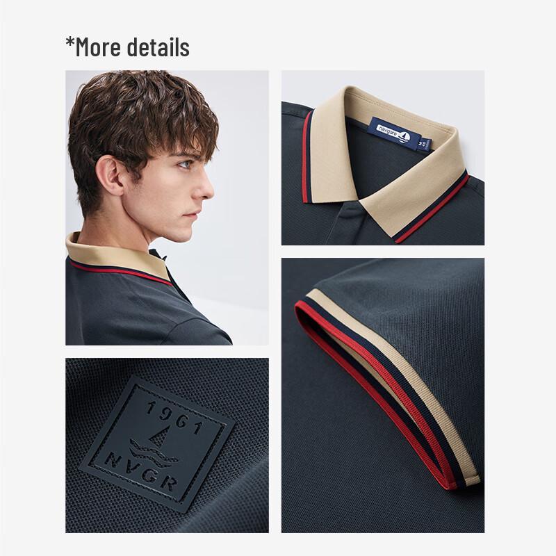 Navigare Мужская дышащая футболка-поло с коротким рукавом, colorblock, быстросохнущая