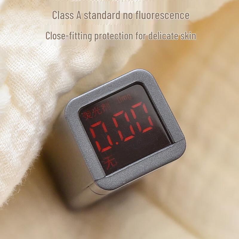 Mling Cotton Gauze Baby & Kids All-Season Quilt