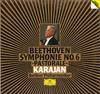 LP Record HERBERT VON KARAJAN, BERLINER PHILH - Beethoven: Symphonie Nr.6 F-dur Op. 28MG0758 DEUTSCHE GRAMMO 1984 Japan Obi Classical Used