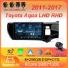 Для Toyota Aqua LHD RHD 2011 - 2017 автомобильный радиоприемник Android 14 Carplay Auto WIFI+4G мультимедийный плеер Авторадио стерео 2din головное устройство