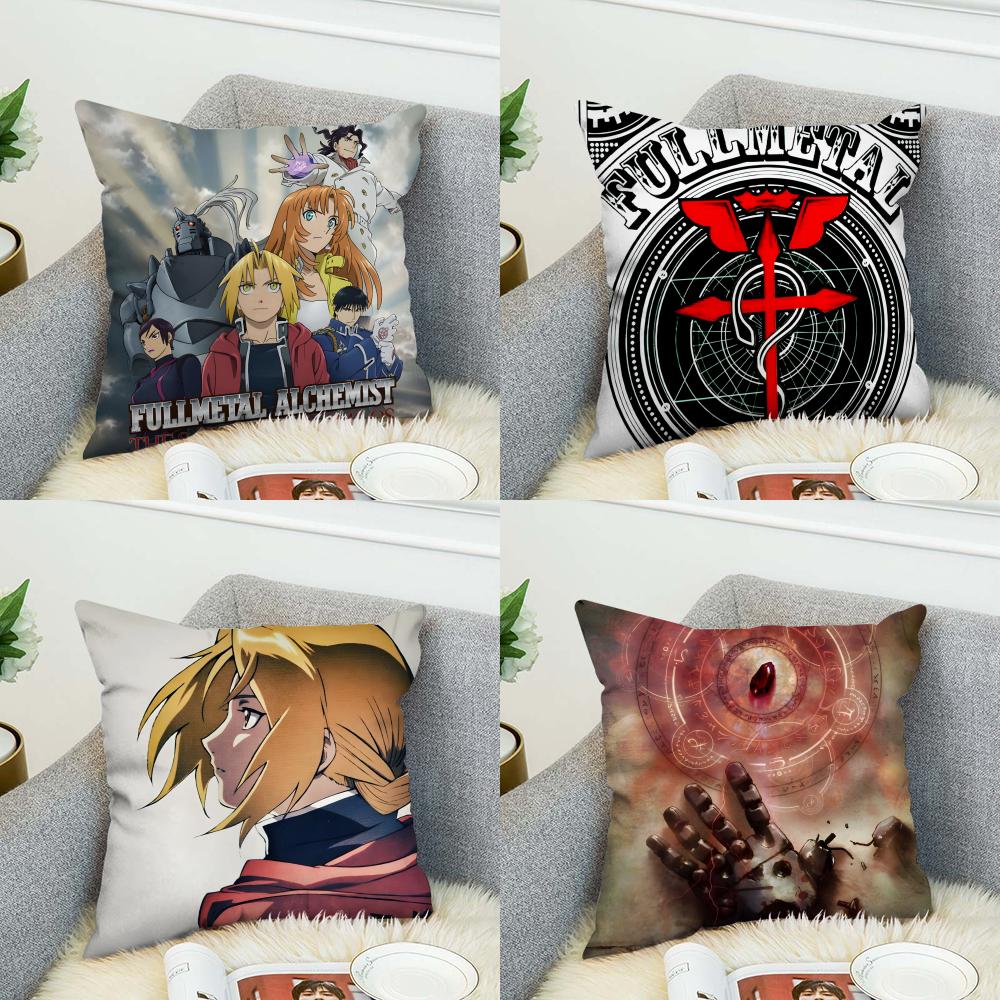 FFullmetal Alchemist Pillow Case For Car Sofa Decorative Home Doublesided Print Plush Square Throw Pillow Cushion Cover
