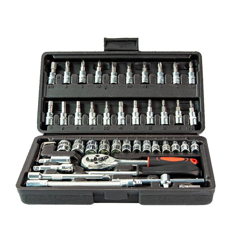 46-piece Xiaofei 1/4 Ratchet Socket Wrench Set for Auto & Home Repair