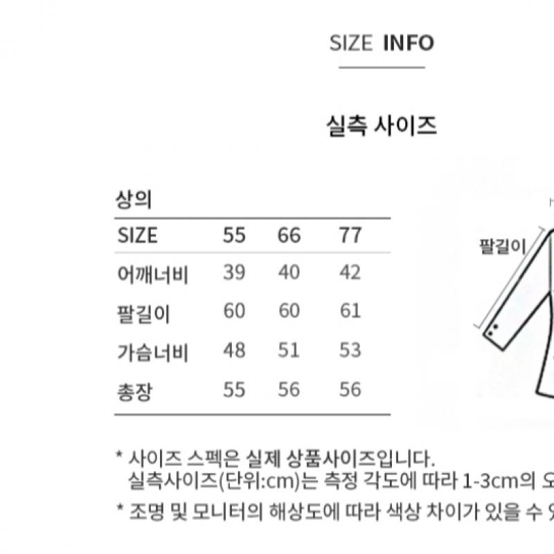 She S miSS baSic Round Neck Knit Pullover SSkpoo42800 Bk