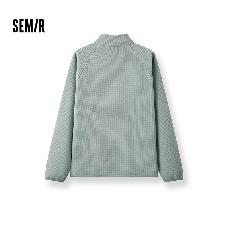 Мужская двухсторонняя флисовая вязаная куртка Semir