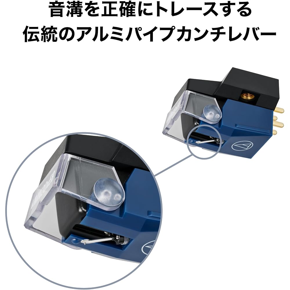 Audio-Technica AT-VM520xEB VM-type Stereo Cartridge, AEX 2026 Award Winner, Bonded Elliptical Stylus, Aluminum Pipe Cantilever, for Record Players