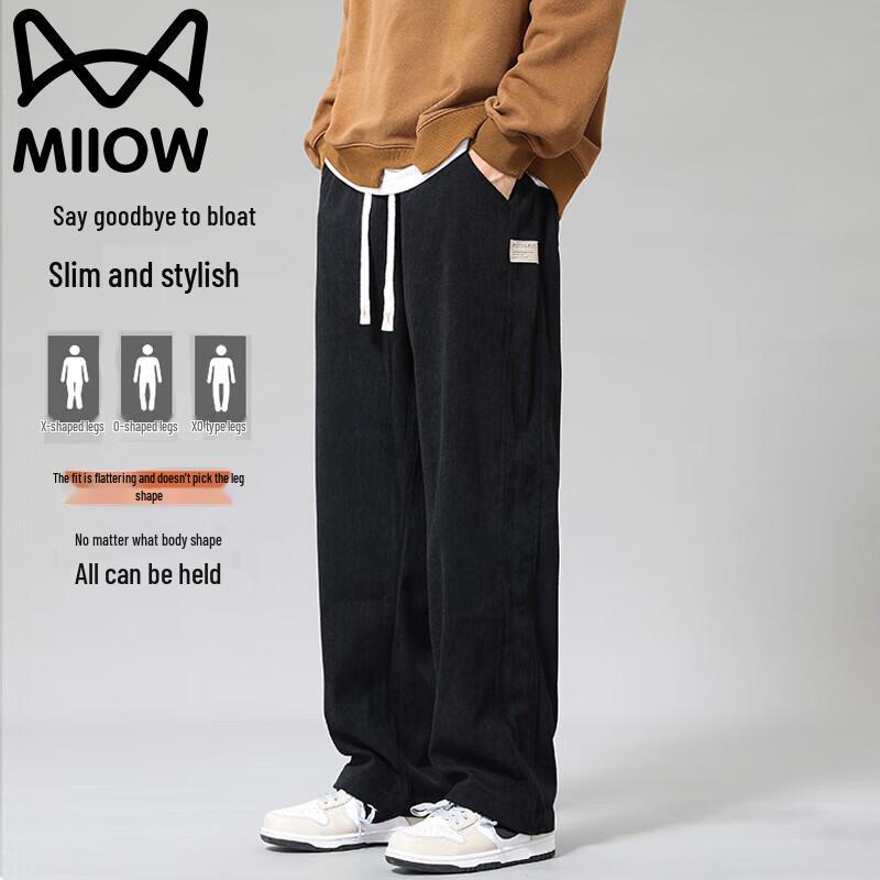 MaoRen Men's Corduroy Straight-Leg Casual Pants
