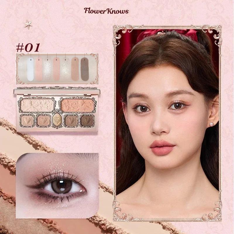 Flower Knows Клубничная Рококо Палитра теней для век с прессованными блестками 5 цветов Кремовая текстура Натуральный бронзовый Косметические тени для век