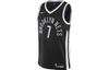 Игровая майка NBA Джереми Лина City Edition Swingman