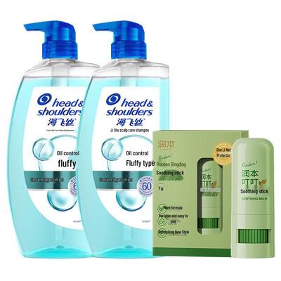 Набор Head & Shoulders Шампунь от перхоти и для снятия зуда
