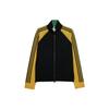 New Adidas X Wales Bonner Knit Track Jacket IB3261