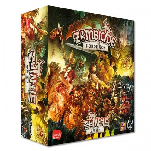 Zombicide Фэнтези Расширение: Коробка Орды