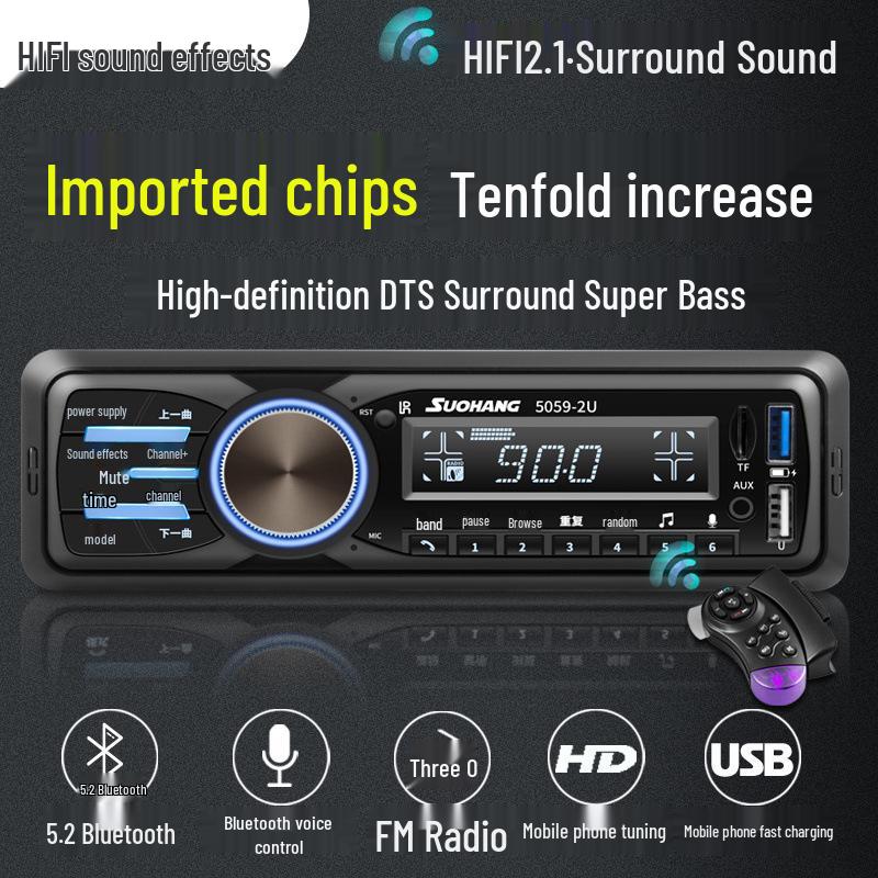 Умная автомагнитола Bluetooth с голосовым управлением для автомобилей/грузовиков