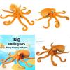 Octopus Plush Simulated Toy With Pp Cotton Suitable For Childrens Festival Gift