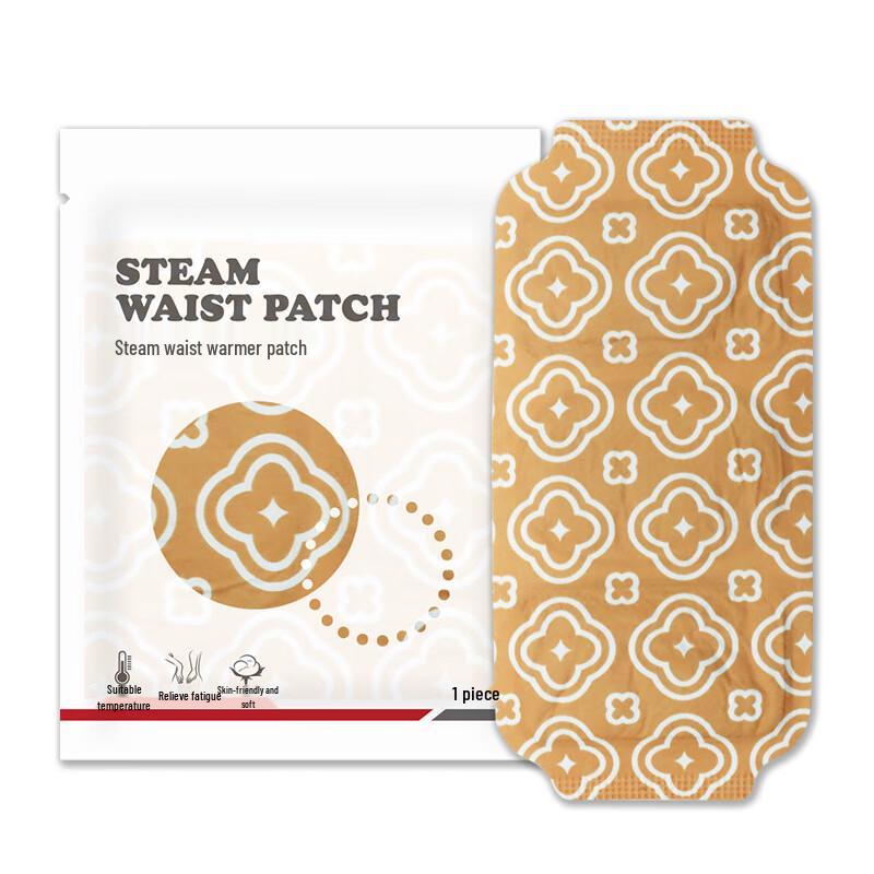 Самонагревающийся полынный графеновый пластырь для живота и талии