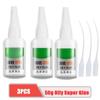3 шт. Сварочный высокопрочный масляный клей универсальный суперклей сильный клей пластик дерево керамика металл паяльник 50 г