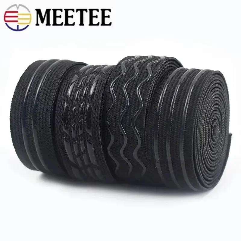 3/5/10M Meetee 20-50 мм Силиконовая эластичная лента для нижнего белья Нескользящая резиновая тесьма Ленты для одежды Швейные аксессуары для DIY