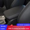 BMW X3 (18-22) Кожаная накладка на подлокотник центральной консоли