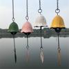 Wind Bell Rustproof Designed Japanese Retro Iron Single Leaf Windchime for Garden