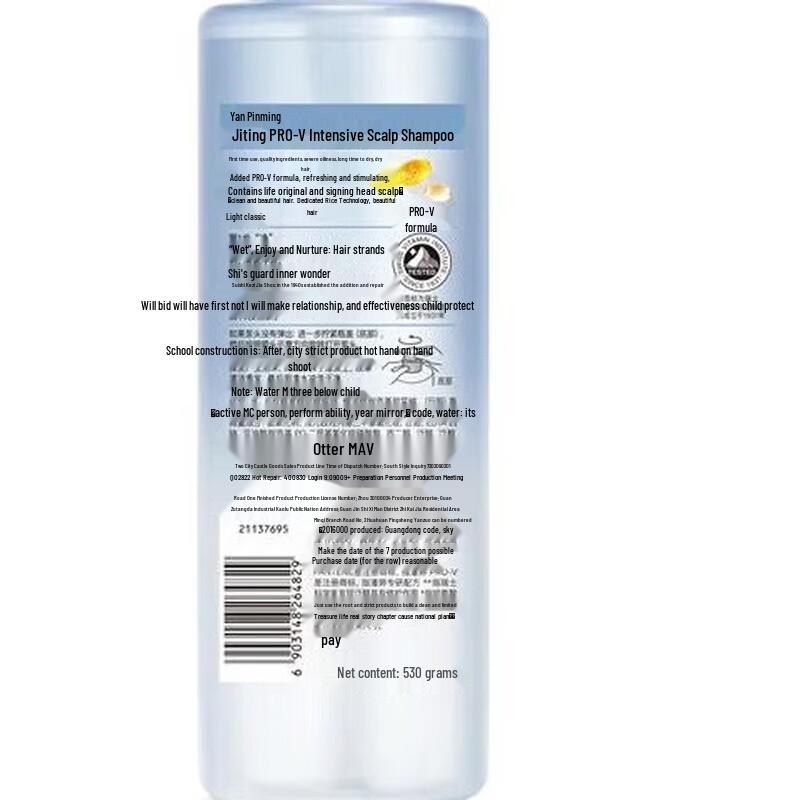 Pantene PRO-V Clarifying Scalp Shampoo