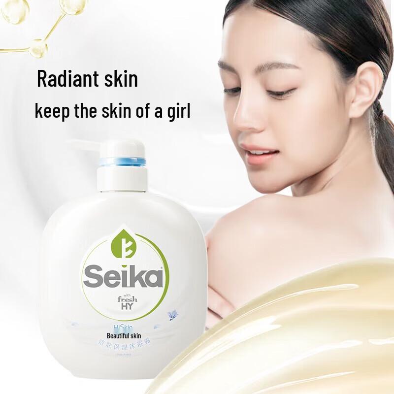 Увлажняющий гель для душа Walch Bluebell