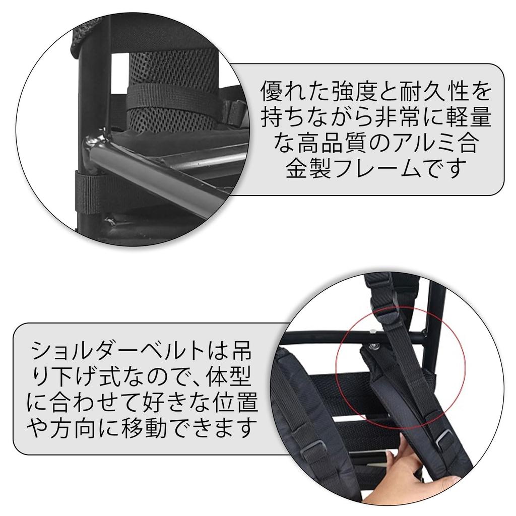 PAKESI Переноска Алюминий Грузоподъемность Высоко Амортизированные Плечевые Ремни и Пояс Ощущается Кость, Сплав, Прочный, 80 кг, Ремни, Легкий, Альпинизм, Кемпинг,