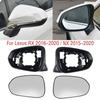 For Lexus RX 2016- NX 2015- Car Wing Door Side Mirror Lens Glass Exterior Rearview Mirror Frame Case Trim Housing