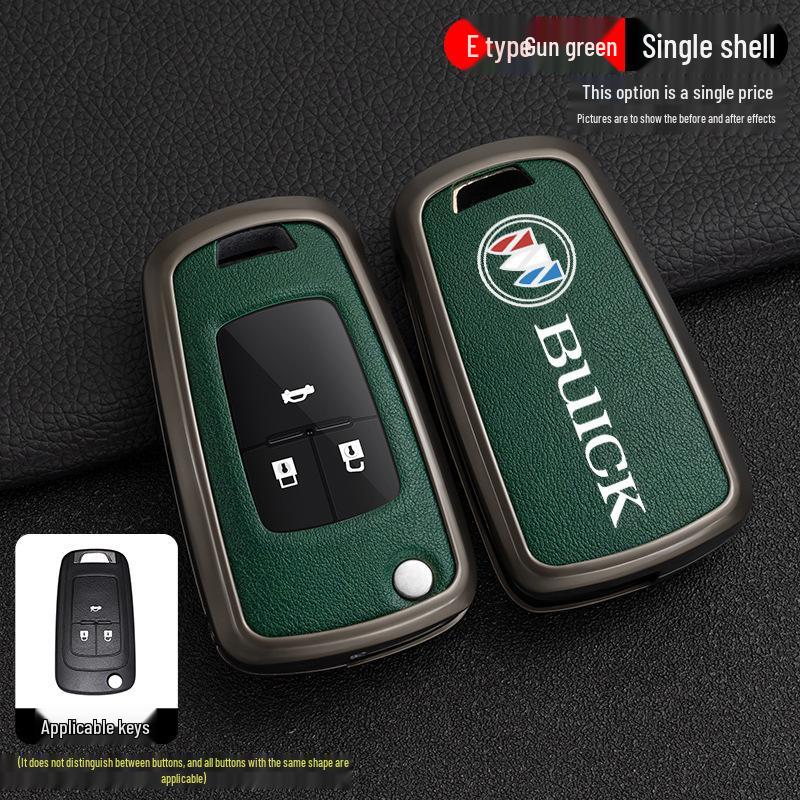 2021 Buick Excelle GT Чехол для складного ключа: Металлический корпус и пряжка