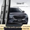 Дворник Changan Oshan X7 для моделей 2020-2023 гг. (X7 Плюс)