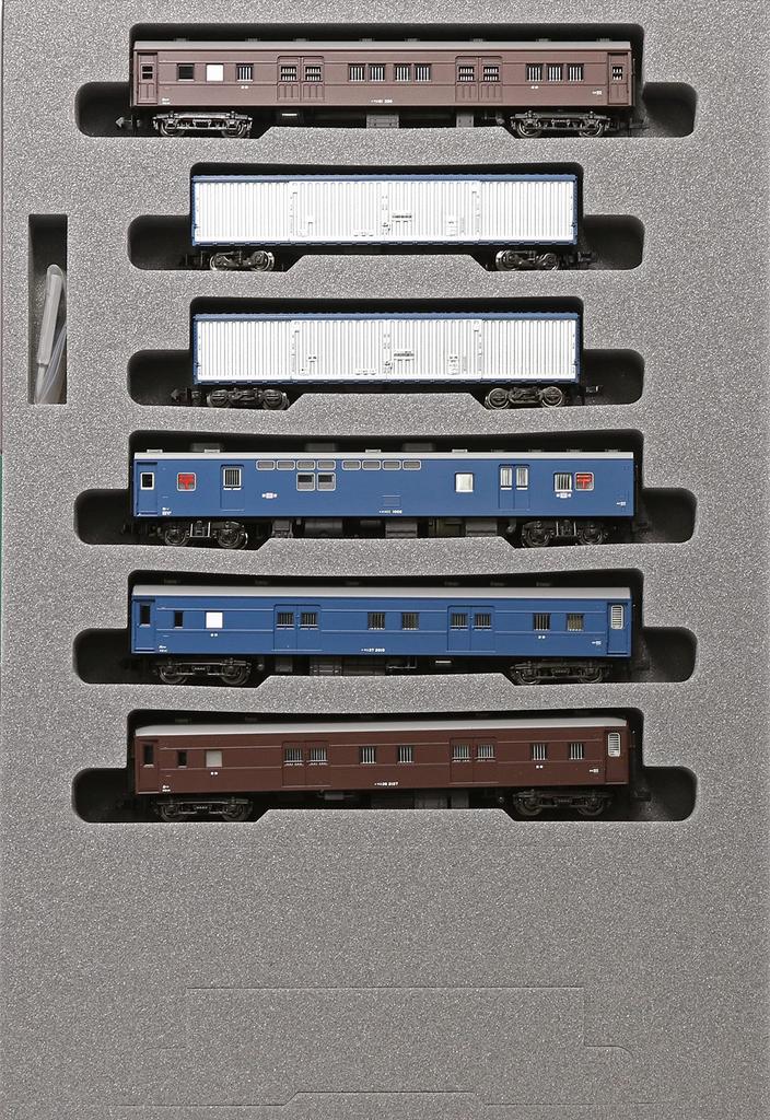 KATO N-колея поезд набор B железнодорожная модель грузовой вагон коричневый почтовый/багажный Tokaido/Sanyo 6-вагонный 10-1724