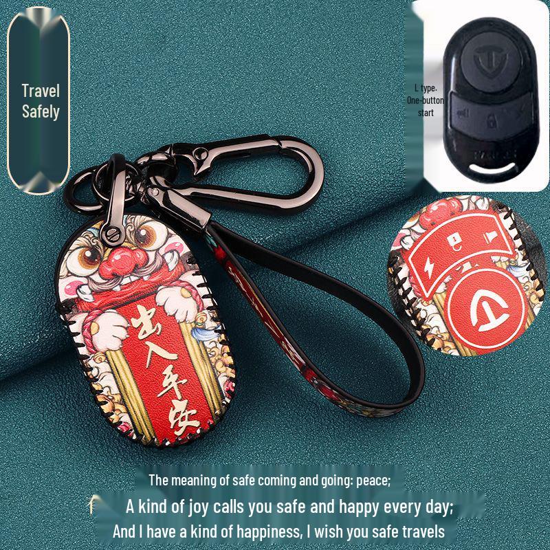 Tailg Electric Vehicle Key Cover: Little Bean Series for Scooters