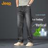 Jeep Мужские свободные прямые джинсы