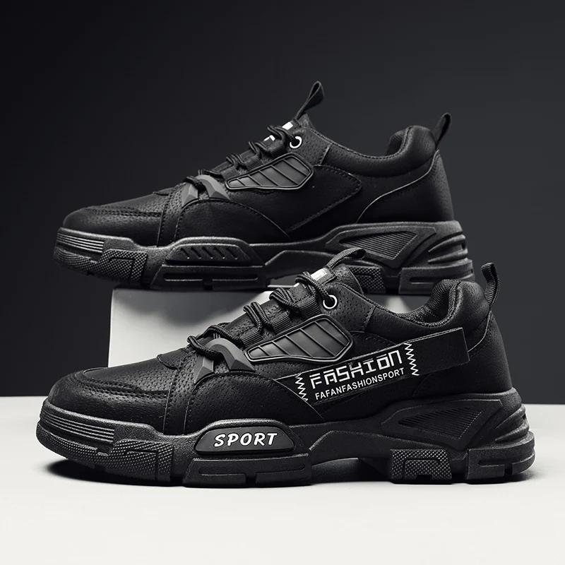 Осенняя мужская новая дышащая рабочая обувь, модная универсальная, толстая подошва, нескользящая, спортивная, повседневная обувь для занятий бордингом, защитная обувь для труда