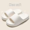 Popular Cloud-Like Thick-Soled EVA Slippers: Non-Slip, Summer Indoor Bathroom Slides for Couples and Women.