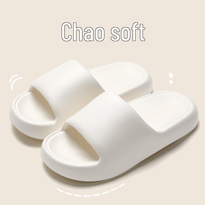 Popular Cloud-Like Thick-Soled EVA Slippers: Non-Slip, Summer Indoor Bathroom Slides for Couples and Women.