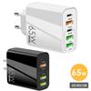 Зарядное устройство USB C Быстрая зарядка 65 Вт Зарядное устройство USB Type C PD QC3.0 Адаптер для телефона для iPhone Xiaomi Samsung Oneplus ipad Планшет